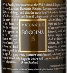 Petrolo Boggina B 2021 case of 6 bottles